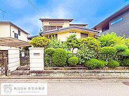 物件画像 三栗1丁目
