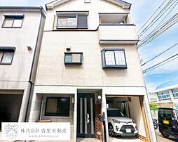 物件画像 高宮新町