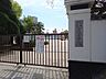 周辺：当仁小学校まで徒歩約7分（約510ｍ）