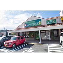 UR日進香久山花の街  ｜ 愛知県日進市香久山4丁目（賃貸マンション1LDK・2階・47.08㎡） その23