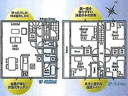 物件画像 愛川町中津　新築戸建
