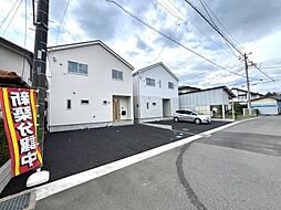 物件画像 愛川町中津　新築戸建