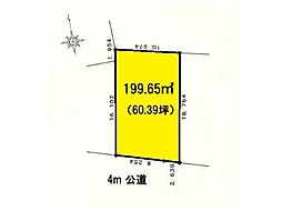 物件画像 瑞穂町　売地