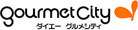 villa　le　Euphoria KITANO（ヴィラ レ  ｜ 兵庫県神戸市中央区北野町３丁目（賃貸マンション2LDK・2階・66.02㎡） その15