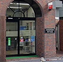 エステムコート新神戸II駅前山手  ｜ 兵庫県神戸市中央区熊内町４丁目（賃貸マンション1LDK・8階・36.26㎡） その20