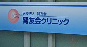 イーストヴィレッジ三宮  ｜ 兵庫県神戸市中央区琴ノ緒町４丁目（賃貸マンション1R・11階・25.56㎡） その23