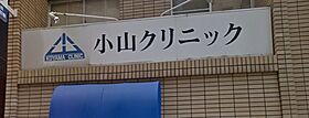 zonna磯上通  ｜ 兵庫県神戸市中央区磯上通４丁目（賃貸マンション1LDK・5階・38.50㎡） その18