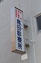 プレサンス神戸駅前  ｜ 兵庫県神戸市中央区古湊通１丁目（賃貸マンション1K・3階・22.70㎡） その19