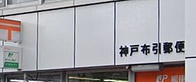 プレサンス新神戸  ｜ 兵庫県神戸市中央区布引町２丁目（賃貸マンション1DK・7階・30.03㎡） その22