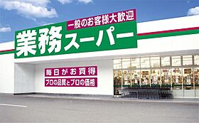 プレサンス　THE　神戸  ｜ 兵庫県神戸市兵庫区西出町２丁目（賃貸マンション1K・4階・23.20㎡） その20