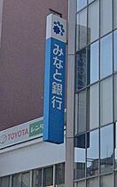 プレサンス神戸水木通ルミエス  ｜ 兵庫県神戸市兵庫区水木通１丁目（賃貸マンション1R・11階・25.16㎡） その20