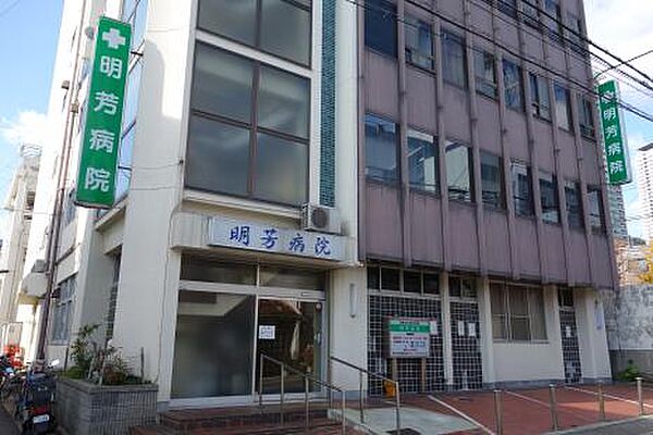 STEADY三宮 ｜兵庫県神戸市中央区生田町４丁目(賃貸マンション1K・4階・30.04㎡)の写真 その19