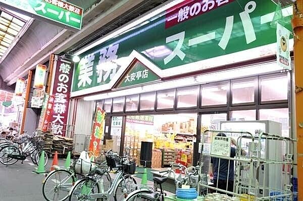 エステムコート新神戸II駅前山手 ｜兵庫県神戸市中央区熊内町４丁目(賃貸マンション1DK・4階・38.49㎡)の写真 その15