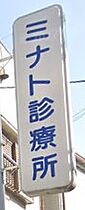 プレサンス　THE　神戸  ｜ 兵庫県神戸市兵庫区西出町２丁目（賃貸マンション1LDK・2階・33.24㎡） その23