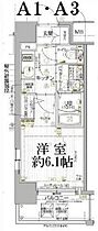 エスリード神戸兵庫駅マリーナスクエア  ｜ 兵庫県神戸市兵庫区駅南通１丁目（賃貸マンション1K・6階・21.68㎡） その2