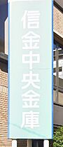 レジディア神戸磯上  ｜ 兵庫県神戸市中央区磯上通３丁目（賃貸マンション1R・10階・30.12㎡） その20