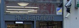 precioso神戸（プレシオッソ）  ｜ 兵庫県神戸市長田区北町１丁目（賃貸マンション1LDK・3階・40.57㎡） その18