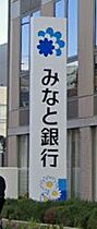 セレニテ神戸プリエ  ｜ 兵庫県神戸市兵庫区西出町（賃貸マンション2K・7階・24.03㎡） その24