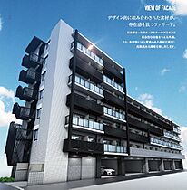 プレサンス神戸長田ラディアラ  ｜ 兵庫県神戸市長田区若松町１丁目（賃貸マンション1K・3階・21.46㎡） その1