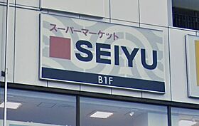 プレサンス神戸長田ラディアラ  ｜ 兵庫県神戸市長田区若松町１丁目（賃貸マンション1K・5階・21.46㎡） その15