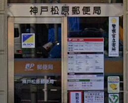 エスリード神戸兵庫駅ミッドポート  ｜ 兵庫県神戸市兵庫区松原通５丁目（賃貸マンション1K・2階・21.68㎡） その18