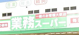 プレサンス神戸長田マリエント  ｜ 兵庫県神戸市長田区細田町２丁目（賃貸マンション1K・4階・21.09㎡） その15