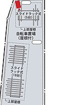 エステムコート神戸元町通IIザ・サロン  ｜ 兵庫県神戸市中央区元町通６丁目（賃貸マンション1LDK・9階・35.50㎡） その6