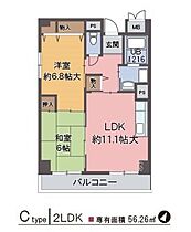 メゾン・ドュウ  ｜ 兵庫県神戸市中央区中山手通２丁目（賃貸マンション2LDK・4階・56.26㎡） その2