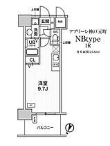 アプリーレ神戸元町  ｜ 兵庫県神戸市中央区下山手通５丁目（賃貸マンション1R・3階・23.82㎡） その2