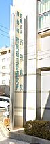 グレンパーク兵庫駅前  ｜ 兵庫県神戸市兵庫区駅南通２丁目（賃貸マンション1LDK・3階・36.10㎡） その20