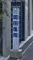 クロスレジデンス神戸元町（旧アーバネックスみなと元町II）  ｜ 兵庫県神戸市中央区元町通４丁目（賃貸マンション1DK・12階・29.68㎡） その19