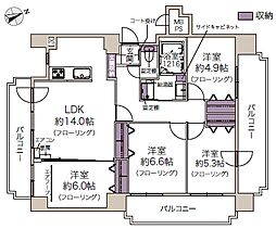 物件画像 ライオンズヒルズ澄川