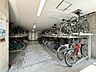 その他：駐輪場(屋内月額300円〜400円、屋外月額100円)