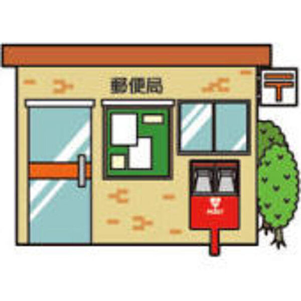 画像15:郵便局「土山駅前郵便局まで582ｍ」