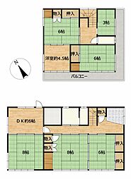 物件画像 前橋市高花台1丁目　戸建て