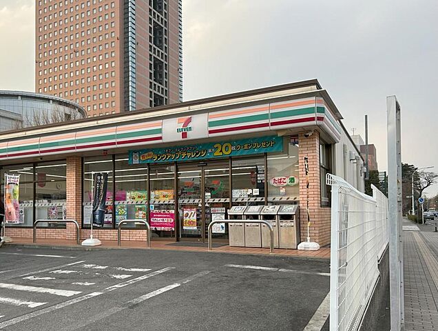 周辺 前橋市紅雲町1丁目23-13