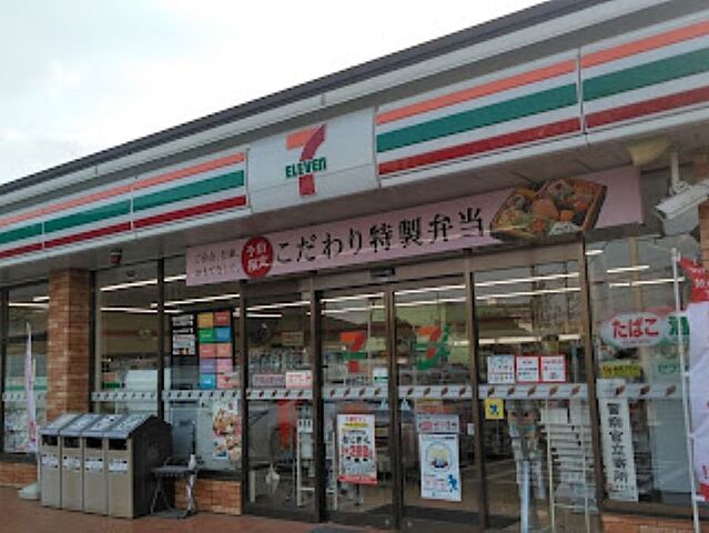 周辺 前橋市下新田町649-14