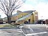 周辺：JR両毛線前橋大島駅まで1000ｍ（徒歩約13分）