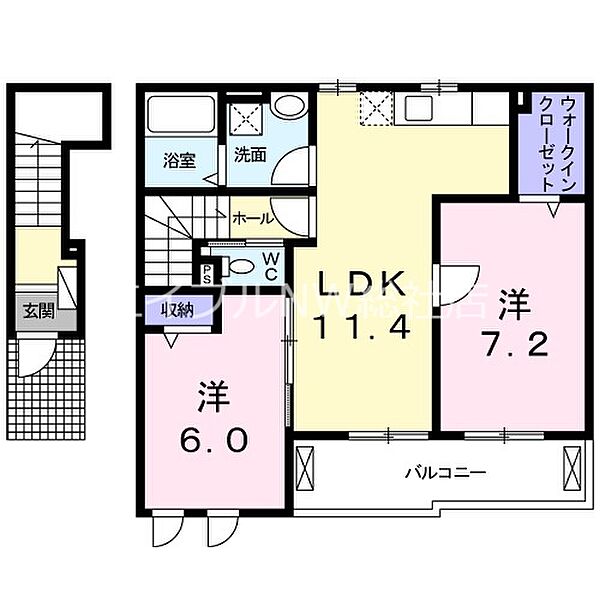 岡山県倉敷市西阿知町新田(賃貸アパート2LDK・2階・59.34㎡)の写真 その2