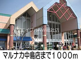 岡山県倉敷市中島（賃貸アパート1LDK・2階・44.90㎡） その18