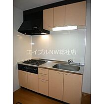 岡山県倉敷市北畝2丁目（賃貸テラスハウス2LDK・1階・54.64㎡） その23