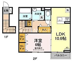 岡山県倉敷市鳥羽（賃貸テラスハウス1LDK・2階・51.70㎡） その2