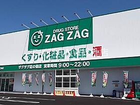 岡山県倉敷市連島町西之浦（賃貸アパート1K・1階・27.08㎡） その23