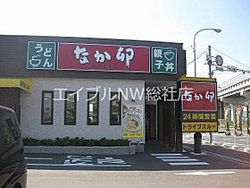 岡山県倉敷市中島（賃貸アパート1LDK・1階・40.92㎡） その19