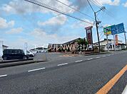 コメダ珈琲店　倉敷中島店 709m