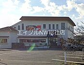 焼肉しおつ 2466m