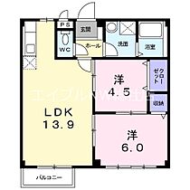 岡山県倉敷市茶屋町（賃貸アパート2LDK・2階・53.00㎡） その2