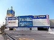 ゲオ倉敷沖店 558m