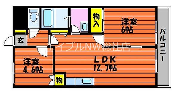 岡山県倉敷市八王寺町(賃貸アパート2LDK・2階・49.50㎡)の写真 その2