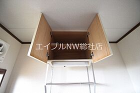 岡山県総社市北溝手（賃貸アパート1K・2階・24.07㎡） その15